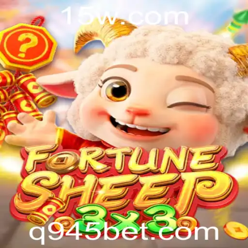 FortuneSheep: Um Jogo de Estratégia e Azar no Universo 945bet